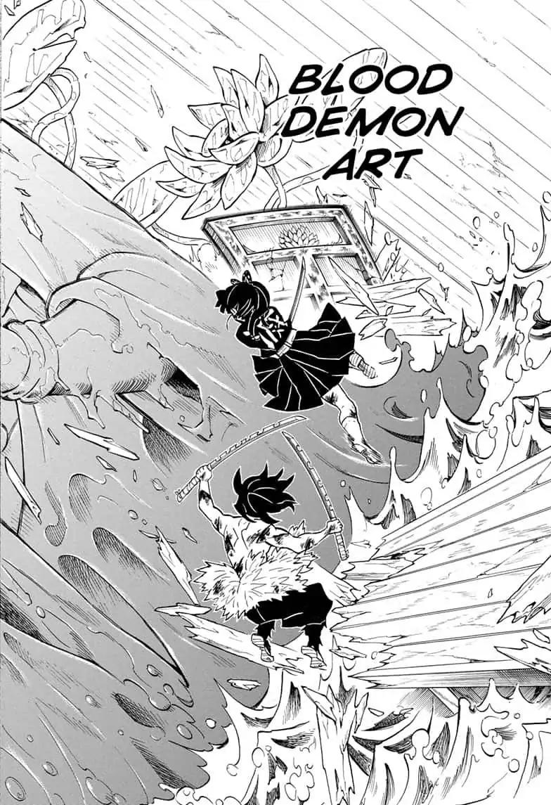 Kimetsu no Yaiba Chapter 162 14